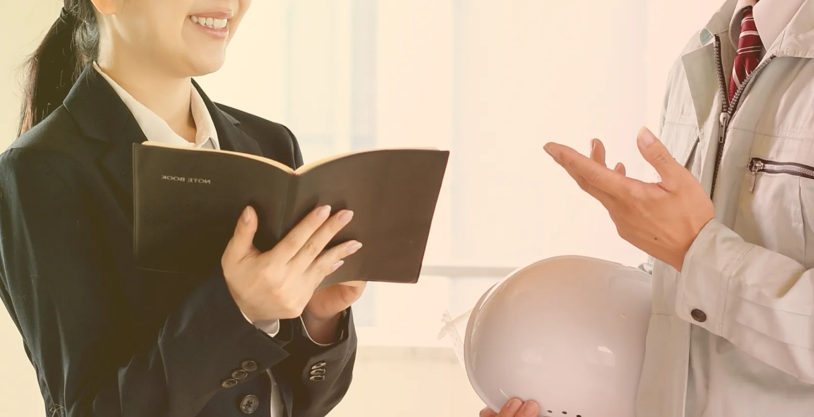 よくあるご質問